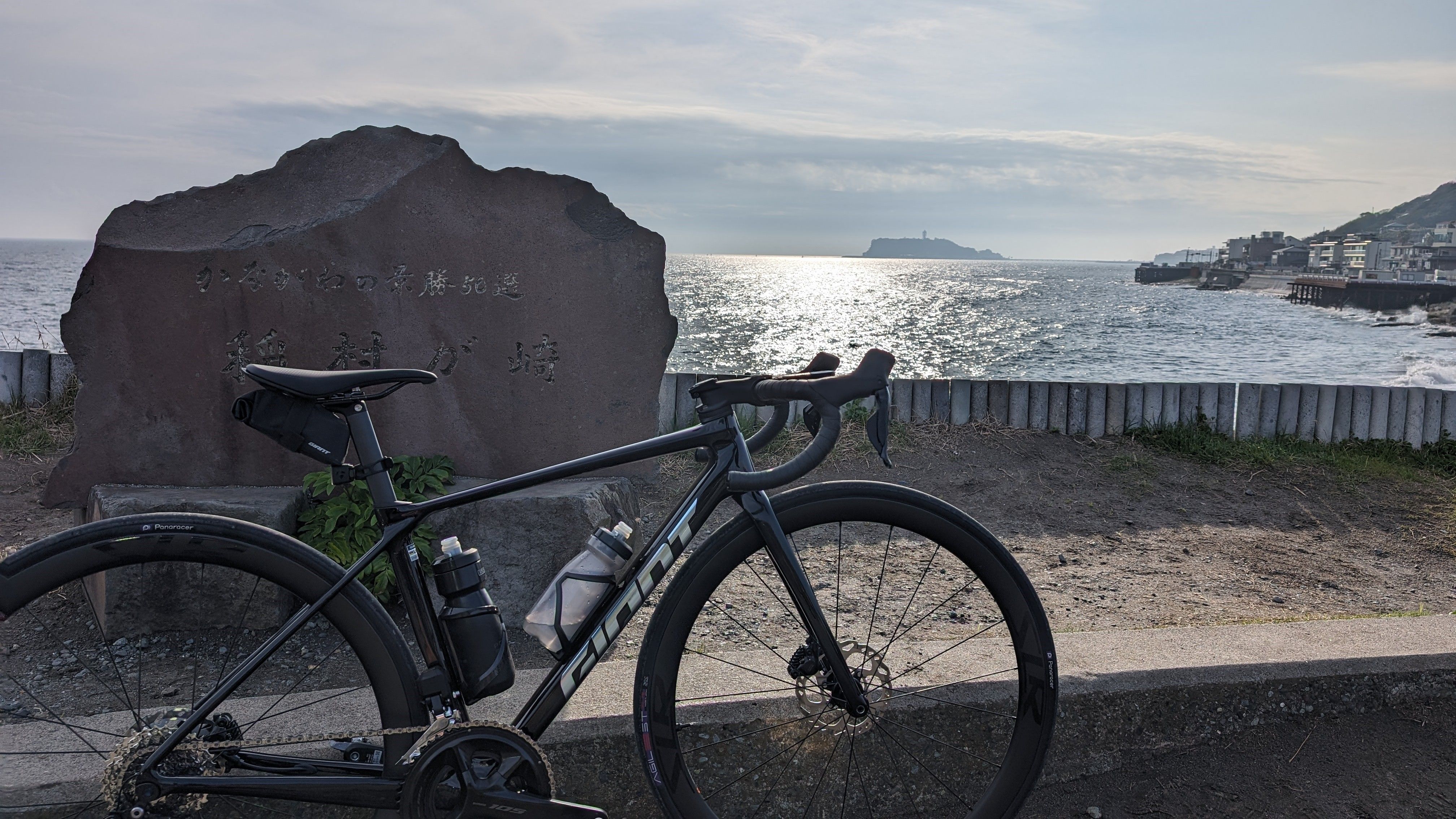 アップダウンのある三浦半島を100kmライド