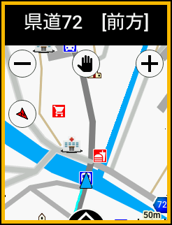 プリセットのままの地図表示は細かい上に施設情報がうっとうしい