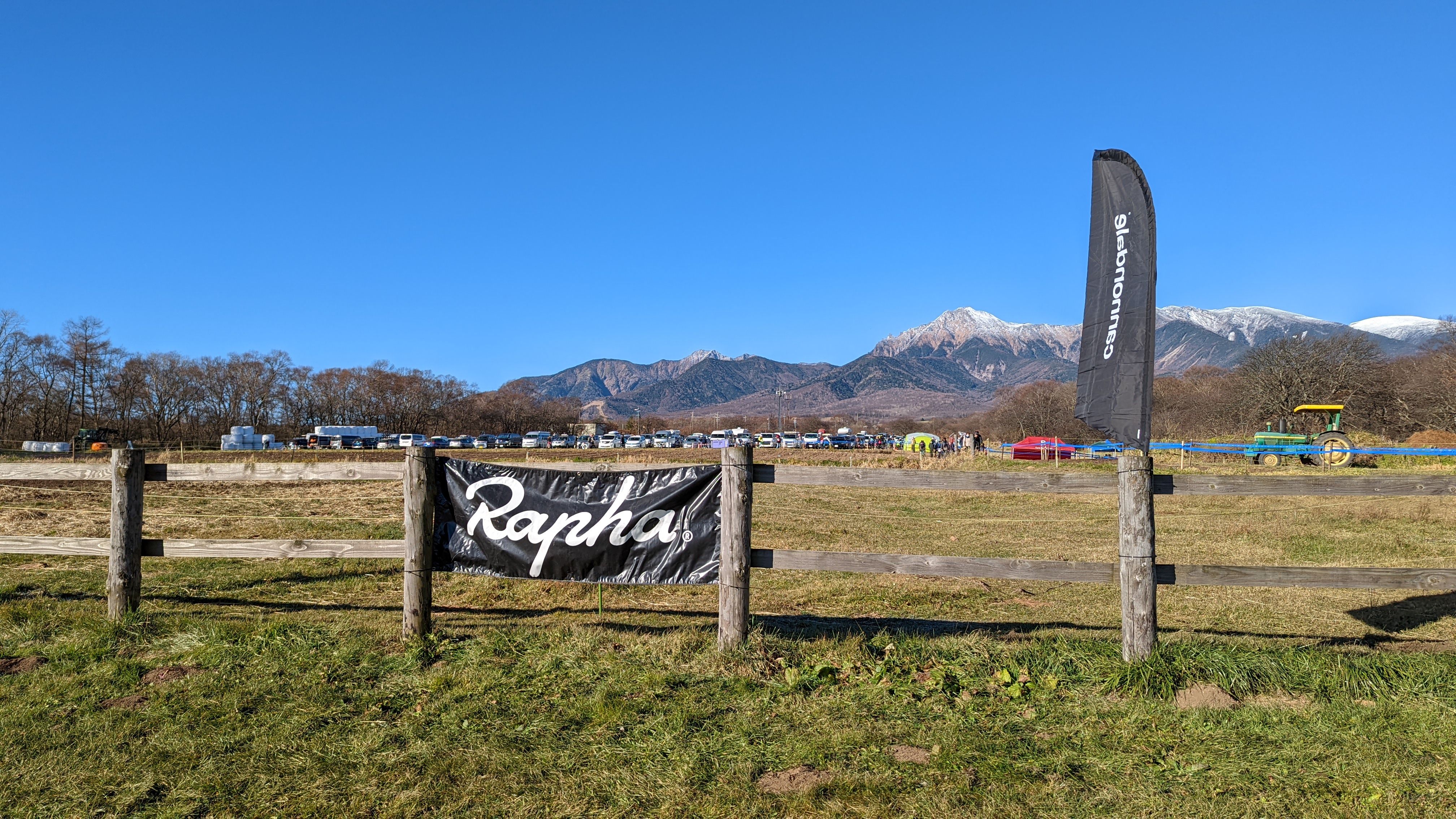 やってきた野辺山