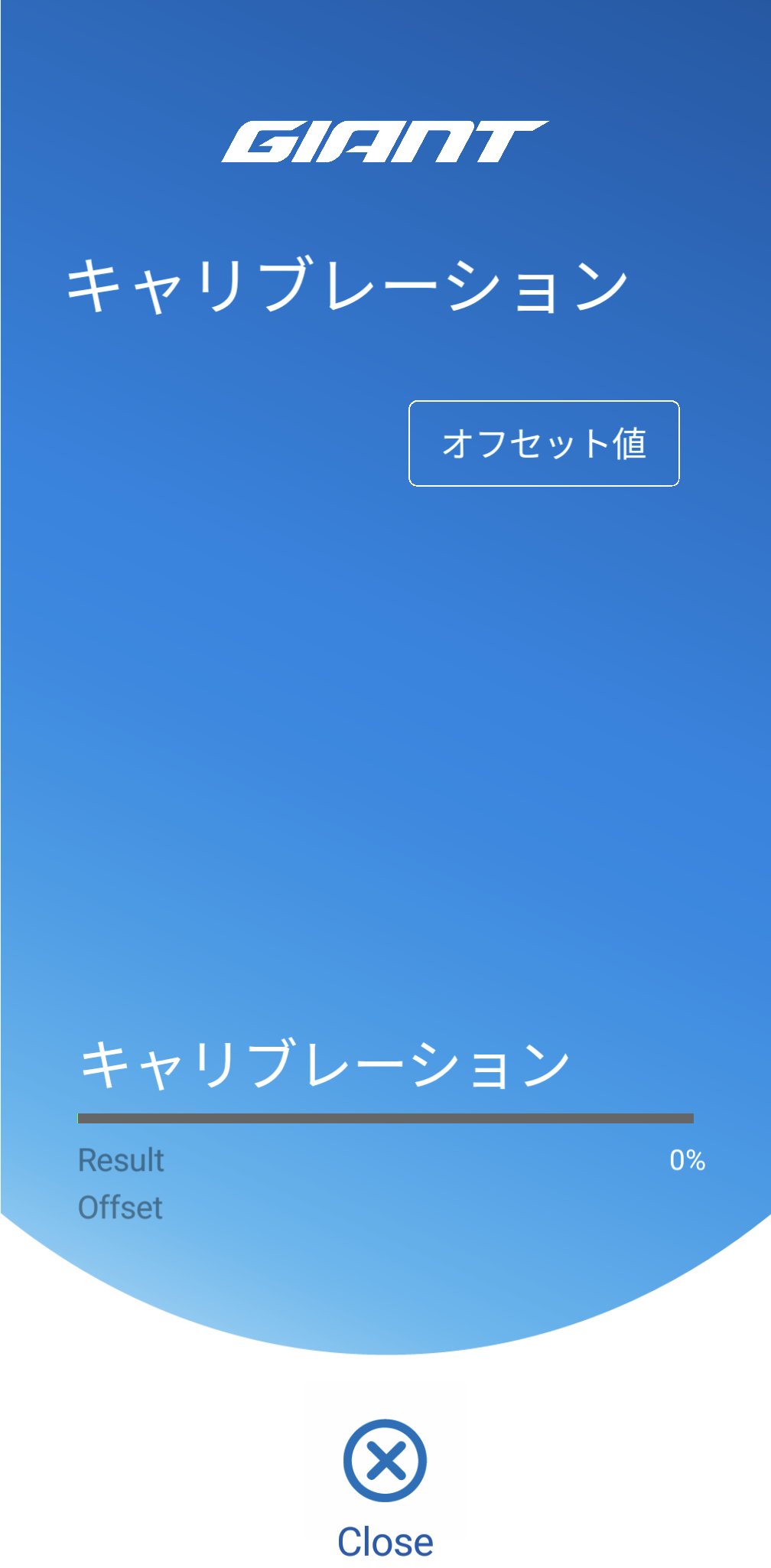 ローカライズ以前の問題