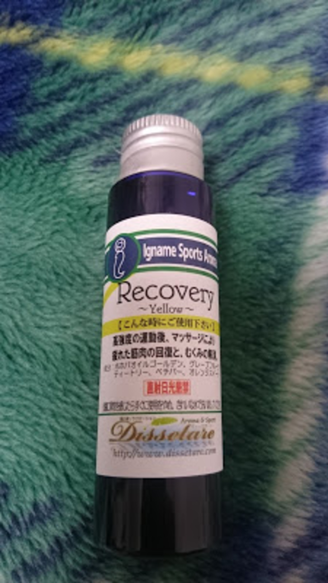 オイルマッサージなんて宗教かプラシーボだと思ってた