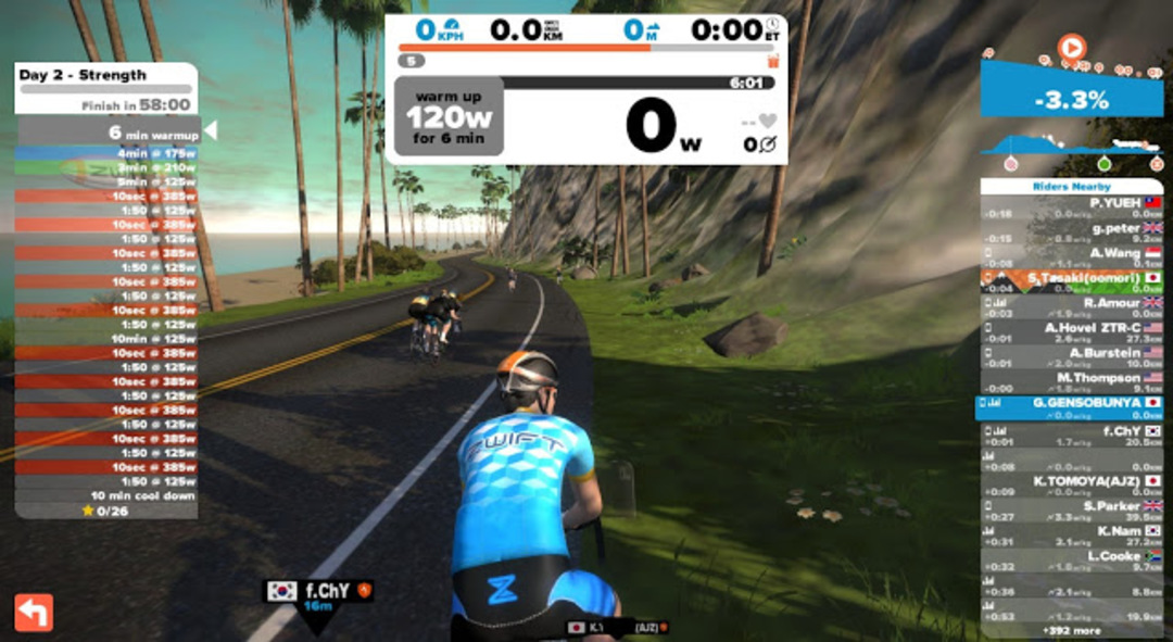 Zwiftで始めるパワートレーニング2日目 – 6wks FTP builder Week 1 Day 2