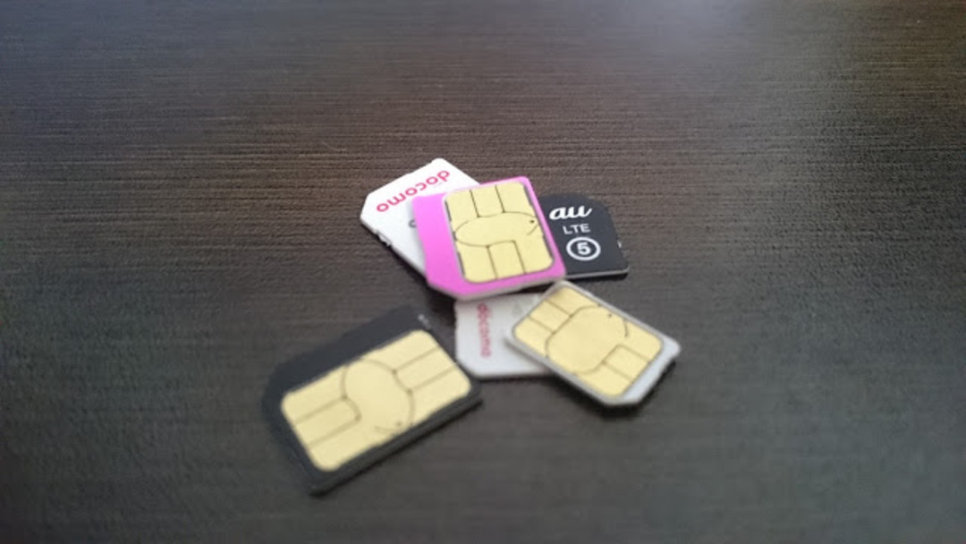 自転車乗りのためのモバイル回線選び