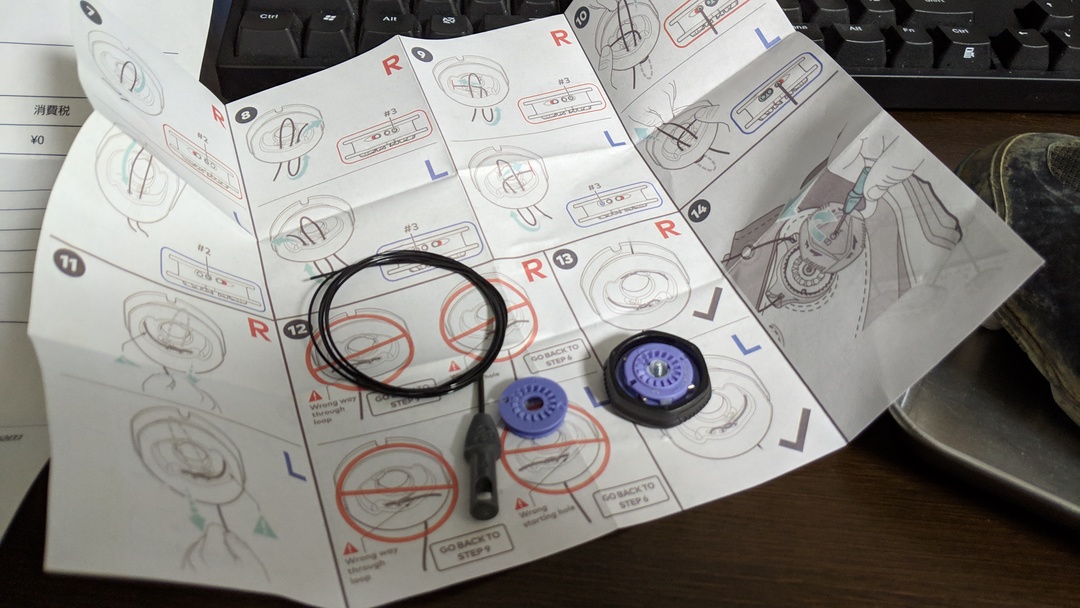 BOAダイアルは壊れても基本的に無料で修理できる話