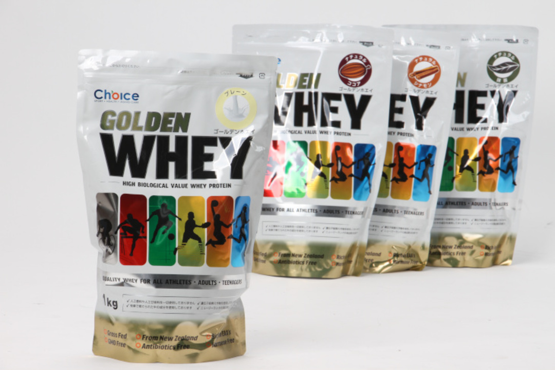 CHOICEプロテインの試飲を試したら、プロテインが不味い原因を理解したかもしれない