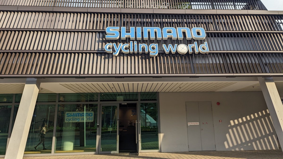 シマノサイクリングワールド