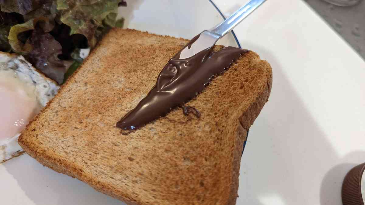 MYPROTEIN プロテイン スプレッド: ほぼヌテラだが2割タンパク質含有