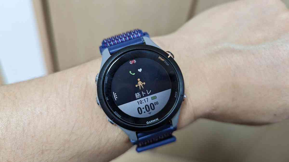 筋トレのログをGARMINウォッチで半自動認識して取る