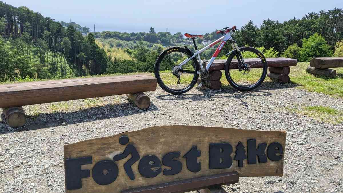 フォレストバイクに行ってきました