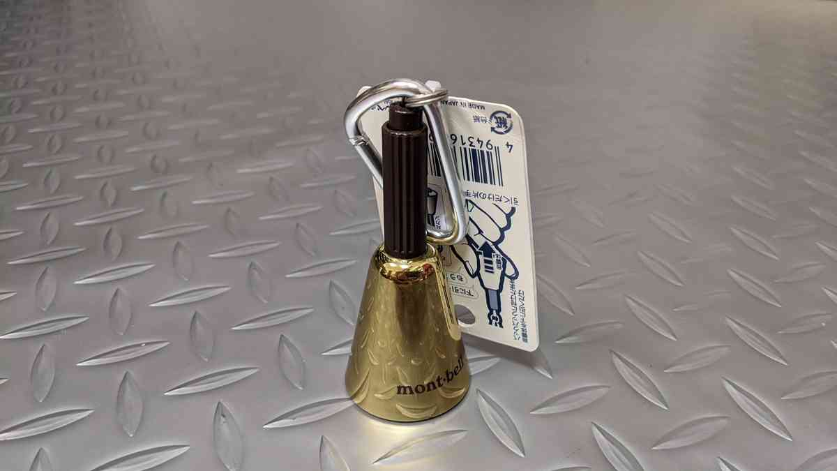 mont-bell トレッキングベル サイレント