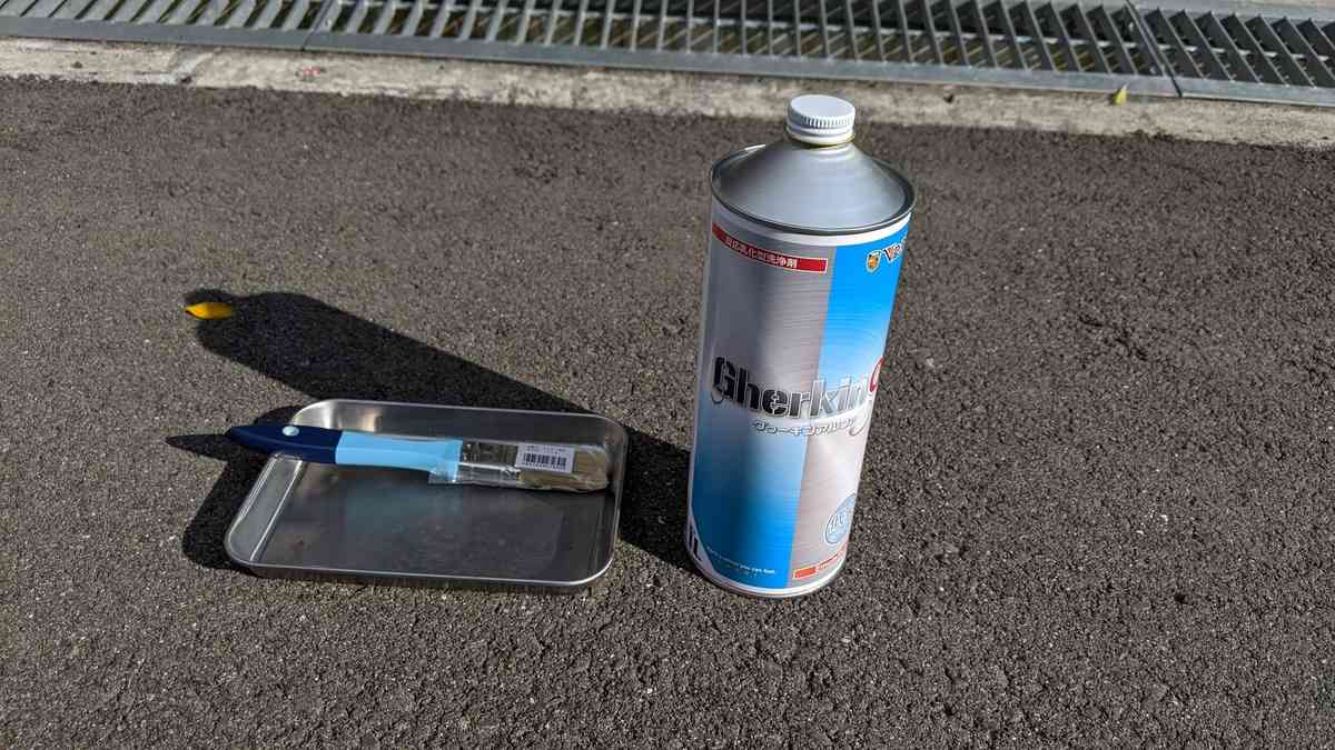 噂のグゥーキンアルファ（ディグリーザー）を使ってみた