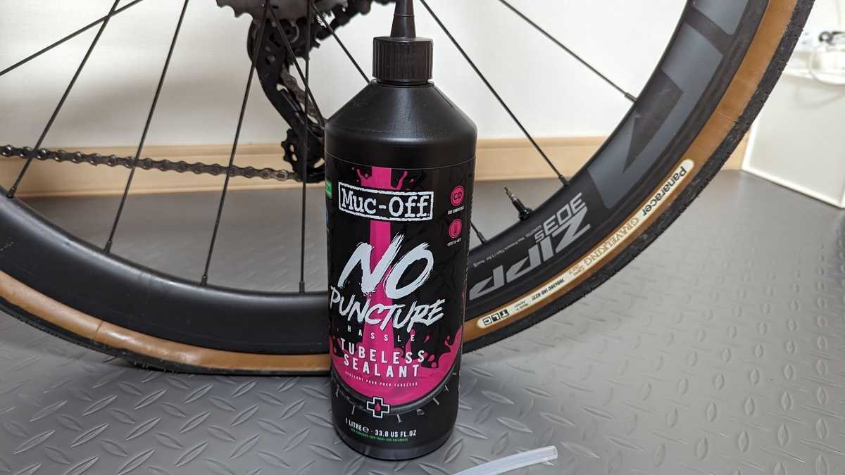 Muc-off NO PUNCTURE HASSLE SEALANT 長寿命と空気圧維持を両立し、整備性もよいシーラント