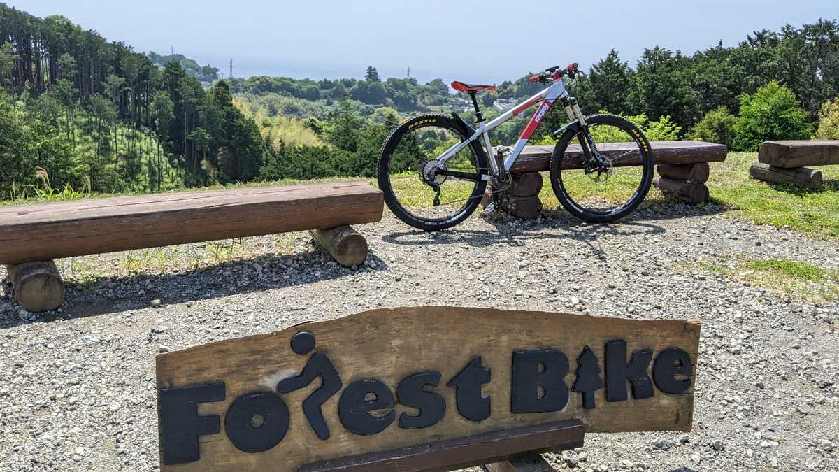 フォレストバイクに行ってきました