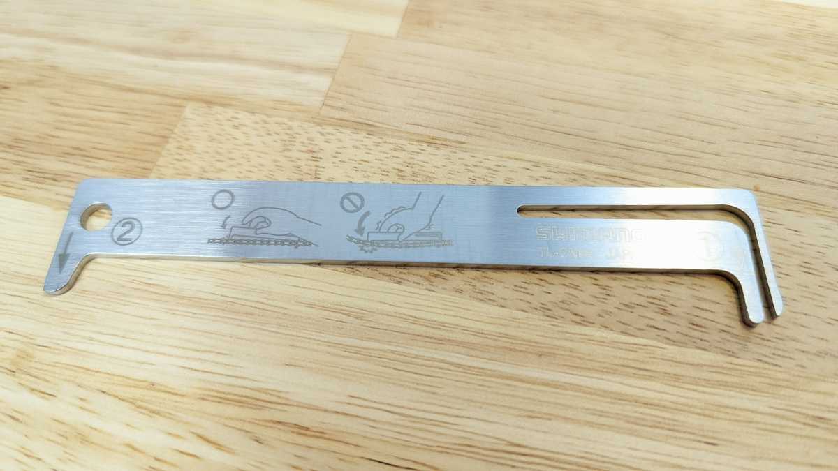 正しいチェーンチェッカーと噂のシマノTK-CN42を使ってみた