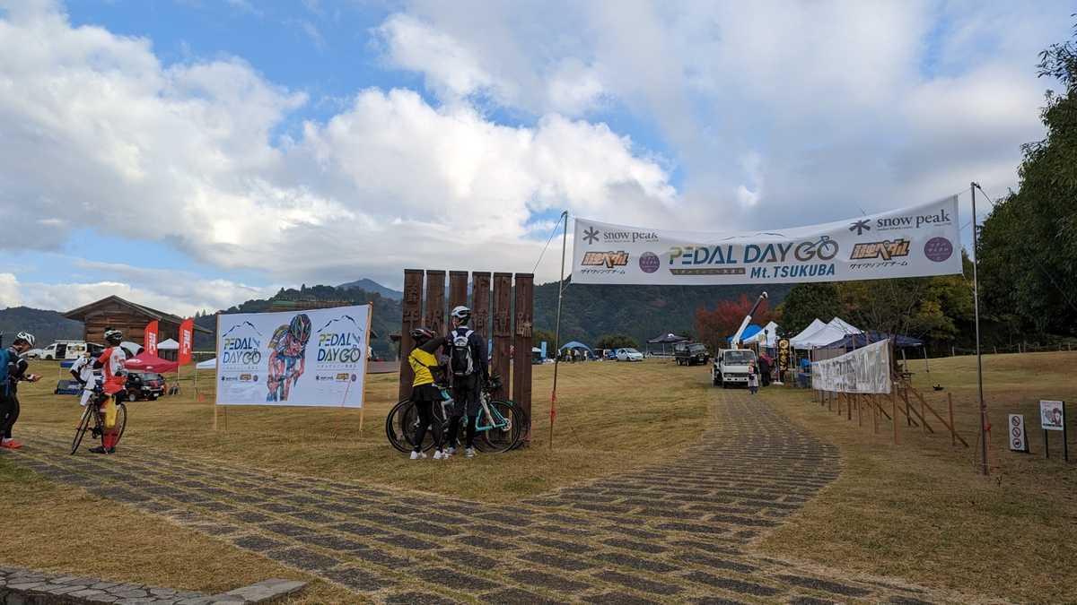 つくば市のPedal Day Goスタンプラリーに参加してきた