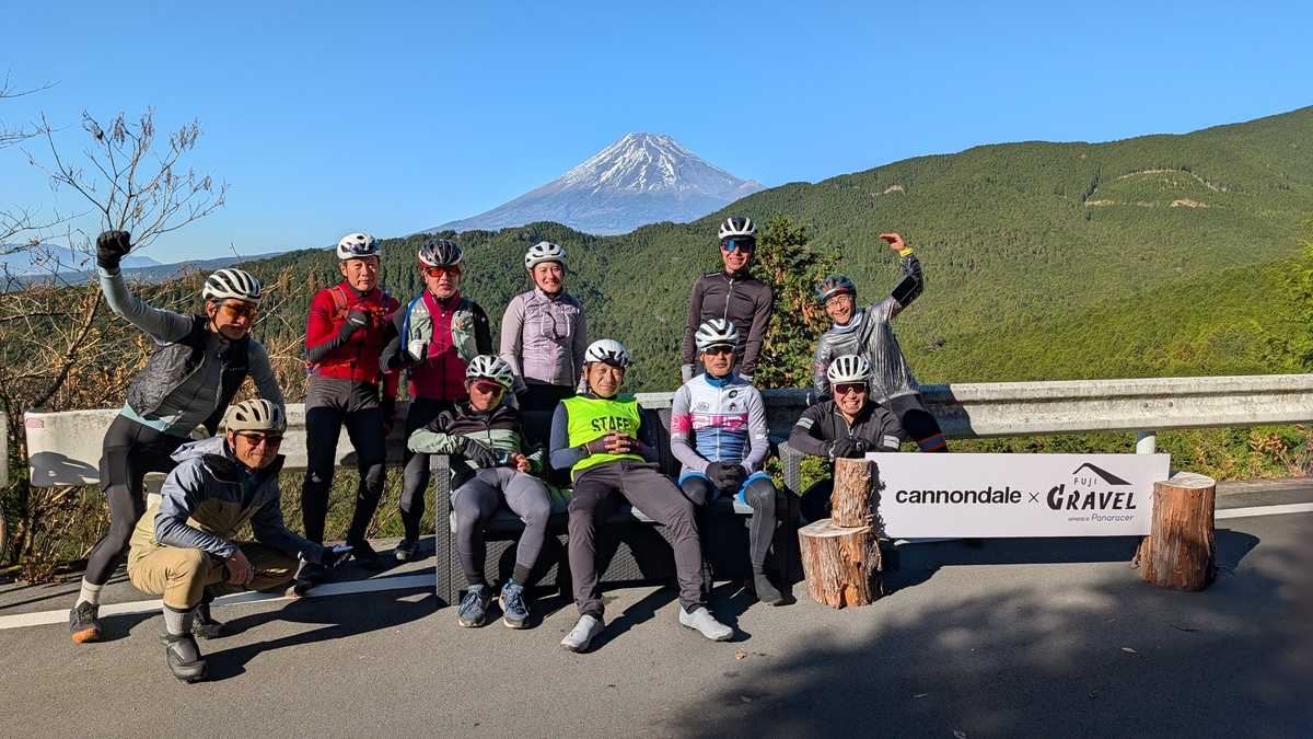 富士グラベルエクストラ2025イベントレポート