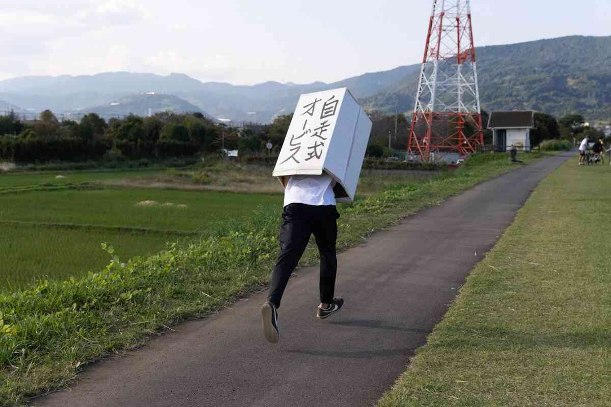 2024-25 湘南シクロクロス#1 開成ME1 レースレポート