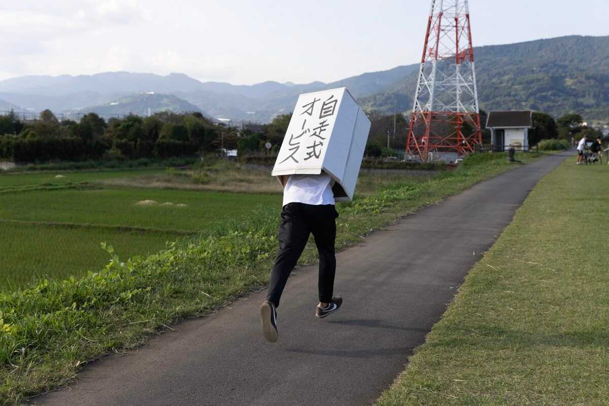 2024-25 湘南シクロクロス#1 開成ME1 レースレポート