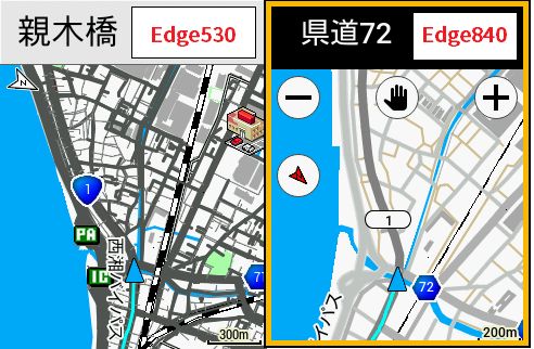 マップ表示はすっきりした見た目になった