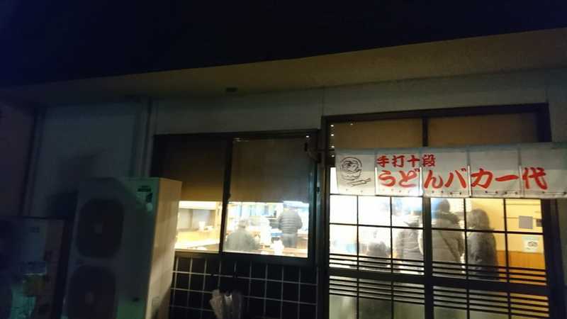 記事カバー画像