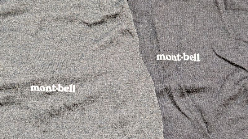 左が旧モデル、右が新モデル。写真で強調されているが、新モデルは真っ黒、旧は白っぽさが残る