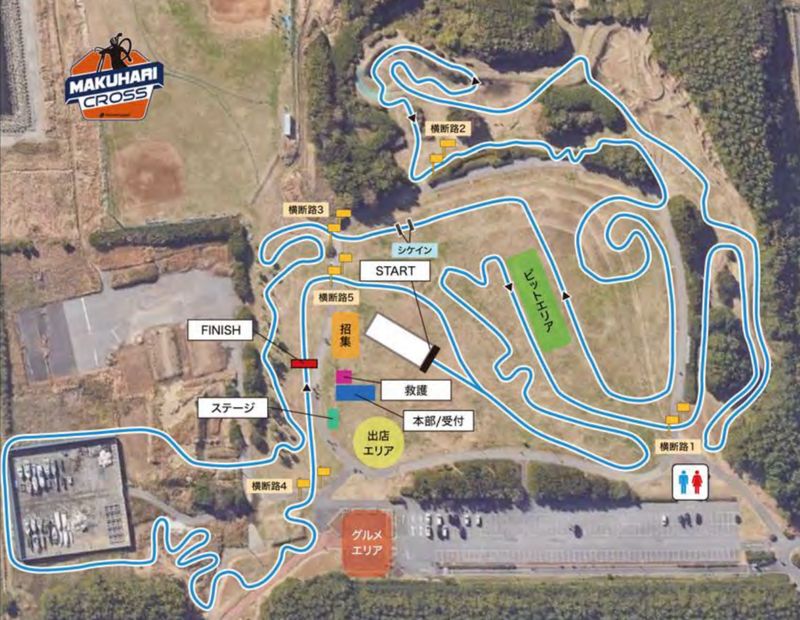 コースは例年から大きく変化